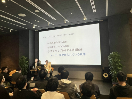 ���������꡼ No.005�Υ���ͥ������ / ��20���PCΥ��פ���PC�������̤���ߤ��뤫����DLsite����ά�ȿ����ʥ��饦�ɥ����ߥ󥰵��ѡ�IDC2025��