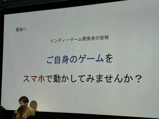 ���������꡼ No.020�Υ���ͥ������ / ��20���PCΥ��פ���PC�������̤���ߤ��뤫����DLsite����ά�ȿ����ʥ��饦�ɥ����ߥ󥰵��ѡ�IDC2025��