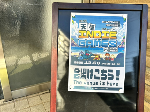 ���������꡼ No.001�Υ���ͥ������ / �����ϥ����೫ȯ���ɤ�Τ��� ���ܡ�ŷ��Ԥ��ʤ�륯�ꥨ������Ͷ�פκ���������2��ŷ�𥤥�ǥ����������ή��ץ�ݡ���