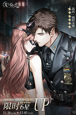 ���������꡼ No.002�Υ���ͥ������ / ����������������Ծ�μ��������餫�ˡ�����Ĺ��������кѸ��̤ȡ����ߥ�˥ƥ�����夹�����Ȥ�