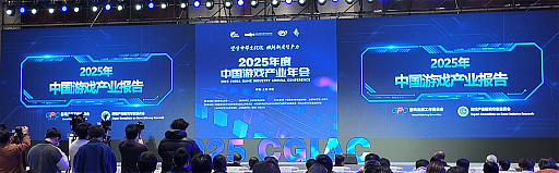 ���������꡼ No.006�Υ���ͥ������ / 2025ǯ����񥲡��໺�����������Ծ쵬�Ϥ���ǯ���7.68��ǲ��ǹ�򹹿�������Ÿ�������³����Ĵ