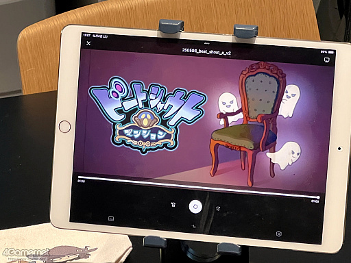 ���������꡼ No.015�Υ���ͥ������ / ���꤬����Υ������ͷ�ӡ������ͭ���礦1������100�Ͷ᤯�θĿͳ�ȯ�Ԥ����ä����������ɥ��٥�ȡ֥������⤯�⤯ɴ��ס�̩����