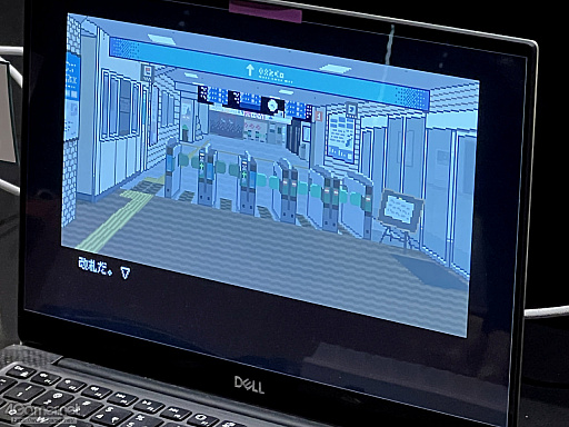 ���������꡼ No.021�Υ���ͥ������ / ���꤬����Υ������ͷ�ӡ������ͭ���礦1������100�Ͷ᤯�θĿͳ�ȯ�Ԥ����ä����������ɥ��٥�ȡ֥������⤯�⤯ɴ��ס�̩����