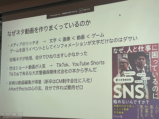 ���������꡼ No.030�Υ���ͥ������ / ���꤬����Υ������ͷ�ӡ������ͭ���礦1������100�Ͷ᤯�θĿͳ�ȯ�Ԥ����ä����������ɥ��٥�ȡ֥������⤯�⤯ɴ��ס�̩����