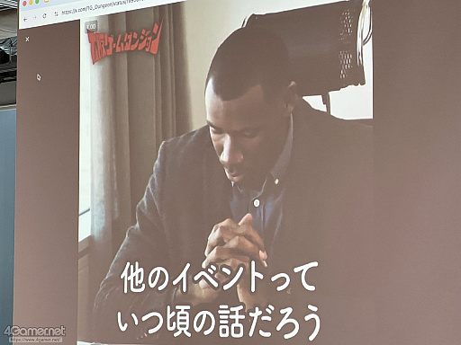 ���������꡼ No.032�Υ���ͥ������ / ���꤬����Υ������ͷ�ӡ������ͭ���礦1������100�Ͷ᤯�θĿͳ�ȯ�Ԥ����ä����������ɥ��٥�ȡ֥������⤯�⤯ɴ��ס�̩����