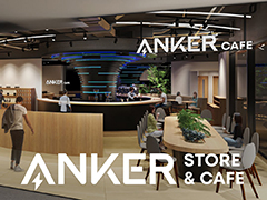 ���ڤ˽��ŤǤ��륫�ե���Anker Store & Cafe ��αŹ�ס�5��24�������ץ����ʥ磻��쥹�����б��ơ��֥��AC�Ÿ�����
