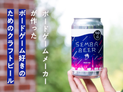 򤭥᡼ꥸʥ륯եȥӡȯ䡣ֲ򤯤ޤǰʤ򤭤ȥåȤˤʤäʤо