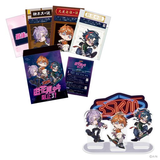 画像ギャラリー No.001のサムネイル画像 / 「にじさんじ百貨店」で販売されていた3SKMの謎解きキット,通販サイト「にじストア」で5月29日18:00から販売