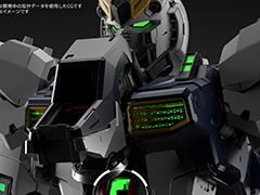 ˤΥץPERFECT GRADE UNLEASHED 1/60 ͥסWebͽդ缡ϡѤLED˥åȾ