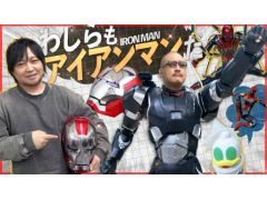 路㤬TVκǿưǤϡ֥ޥפ1/1إåȤϤȤޡ٥륰åҲ𤹤ͻҤϤ