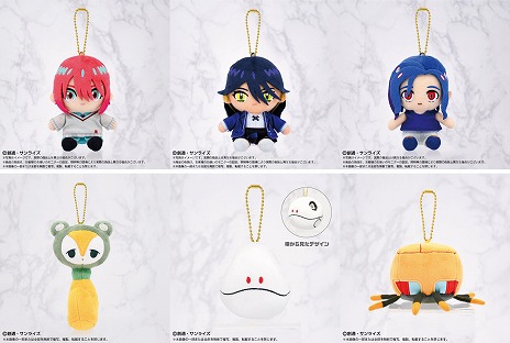 ꡼ No.005Υͥ / TV˥ֵưGundam GQuuuuuuXPOP-UPåפ7427ޤëMAGNET by SHIBUYA109ǳ