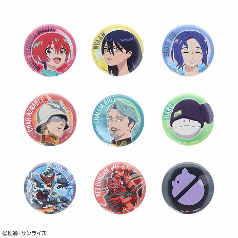 ꡼ No.008Υͥ / TV˥ֵưGundam GQuuuuuuXPOP-UPåפ7427ޤëMAGNET by SHIBUYA109ǳ