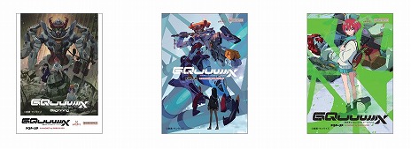 ꡼ No.014Υͥ / TV˥ֵưGundam GQuuuuuuXPOP-UPåפ7427ޤëMAGNET by SHIBUYA109ǳ