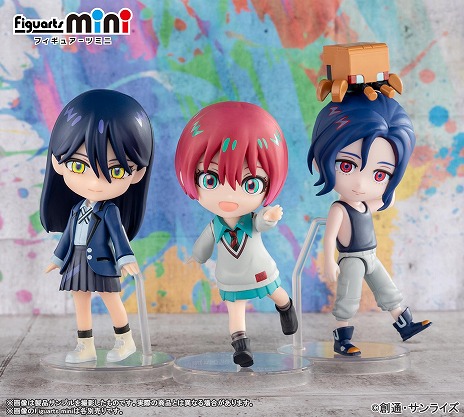 ꡼ No.017Υͥ / TV˥ֵưGundam GQuuuuuuXPOP-UPåפ7427ޤëMAGNET by SHIBUYA109ǳ