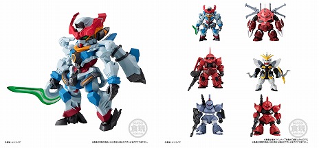 ꡼ No.018Υͥ / TV˥ֵưGundam GQuuuuuuXPOP-UPåפ7427ޤëMAGNET by SHIBUYA109ǳ