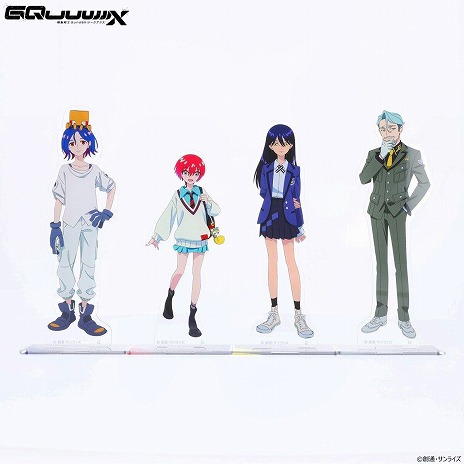 ꡼ No.019Υͥ / TV˥ֵưGundam GQuuuuuuXPOP-UPåפ7427ޤëMAGNET by SHIBUYA109ǳ