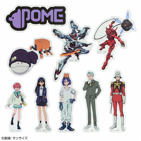 ꡼ No.024Υͥ / TV˥ֵưGundam GQuuuuuuXPOP-UPåפ7427ޤëMAGNET by SHIBUYA109ǳ