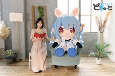 画像ギャラリー No.006のサムネイル画像 / 兎田ぺこらさんら3期生が超特大ぬいぐるみに。「どきゅーと ホロライブプロダクション 超特大ぬいぐるみ」,7月10日に受注開始