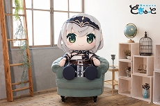 画像ギャラリー No.015のサムネイル画像 / 兎田ぺこらさんら3期生が超特大ぬいぐるみに。「どきゅーと ホロライブプロダクション 超特大ぬいぐるみ」,7月10日に受注開始