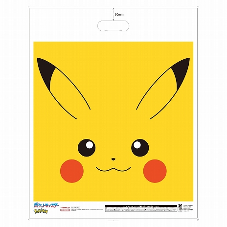 ꡼ No.007Υͥ / Pok&eacute;mon PikaPikaSummer Days! ڡ in ʥॳפ711鳫š֥ʤɤ緿̤ߤץ饤о