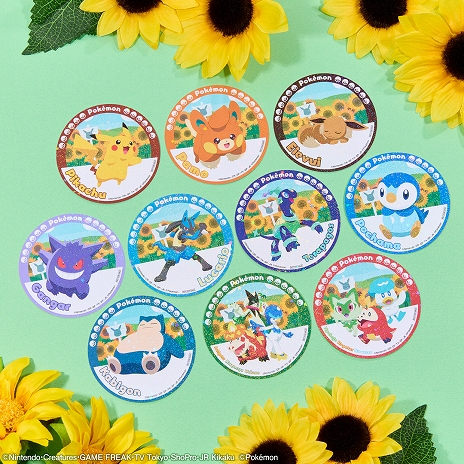 ꡼ No.011Υͥ / Pok&eacute;mon PikaPikaSummer Days! ڡ in ʥॳפ711鳫š֥ʤɤ緿̤ߤץ饤о