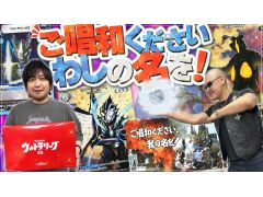 路㤬TVκǿưǤϡ֥ȥޥ ɥפΥ֡ѥåͻҤϤ