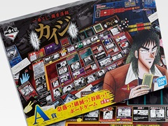 ְ֤ Ͽפ饤ʥåפˡAޤΥܡɥºݤ˥ץ쥤Ҳư