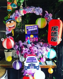 ���������꡼ No.008�Υ���ͥ������ / �Υ��󥿥ӥ塼�ϡȥե饹���ɤϤ����ޤǿʲ������䤷���٥�Ȥ�̤�ǿ���Ф����������΢��ʹ��