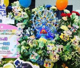 ���������꡼ No.011�Υ���ͥ������ / �Υ��󥿥ӥ塼�ϡȥե饹���ɤϤ����ޤǿʲ������䤷���٥�Ȥ�̤�ǿ���Ф����������΢��ʹ��