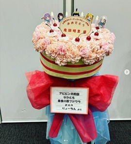 ���������꡼ No.022�Υ���ͥ������ / �Υ��󥿥ӥ塼�ϡȥե饹���ɤϤ����ޤǿʲ������䤷���٥�Ȥ�̤�ǿ���Ф����������΢��ʹ��