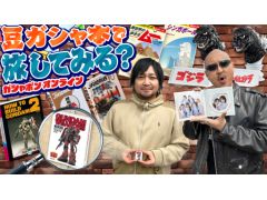 路㤬TVκǿưǤϡ¼ͪ줵󤬤ޤޤƤ֥饤󥬥ݥפҲ𤹤ͻҤϤ