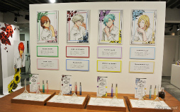 画像ギャラリー No.013のサムネイル画像 / 「UTA☆PRI GRAND SHOP」オープニング内覧会レポート。充実のアイテム&香りを楽しむフレグランス体験も