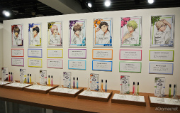 画像ギャラリー No.014のサムネイル画像 / 「UTA☆PRI GRAND SHOP」オープニング内覧会レポート。充実のアイテム&香りを楽しむフレグランス体験も