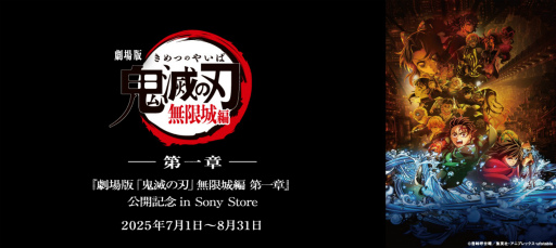 ���������꡼ No.019�Υ���ͥ������ / �䤷����1�Ĥ���ʤ��������ˡ����ȥ��Υ������ꥹ�Ȥ�ʹ�����䤷��ǿ�����ڤ̤�������饤�ֱ����վޡ�