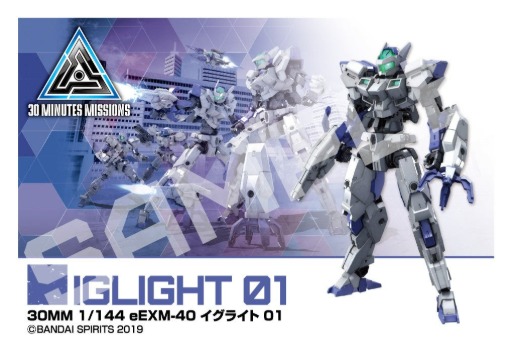 画像ギャラリー No.008のサムネイル画像 / プラモデルブランド「30 MINUTES LABEL」の単独イベント「30 MINUTES LABEL FES.2025」,9月13日と9月14日に秋葉原で開催