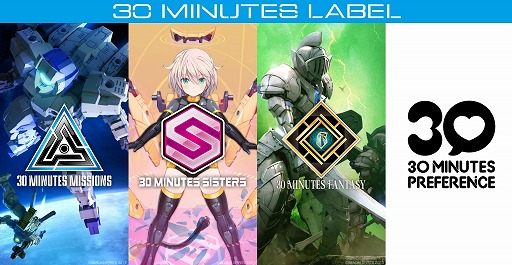 画像ギャラリー No.016のサムネイル画像 / プラモデルブランド「30 MINUTES LABEL」の単独イベント「30 MINUTES LABEL FES.2025」,9月13日と9月14日に秋葉原で開催