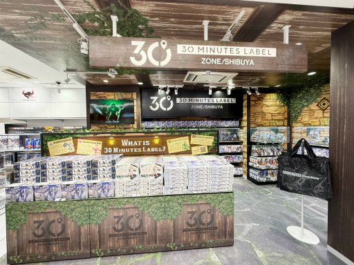 ꡼ No.003Υͥ / Хʥॳθåס֥Хʥॳ Cross Storeפë˥ץ󡣥ե奢֤ޤäʤɤ