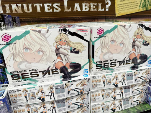 ꡼ No.006Υͥ / Хʥॳθåס֥Хʥॳ Cross Storeפë˥ץ󡣥ե奢֤ޤäʤɤ