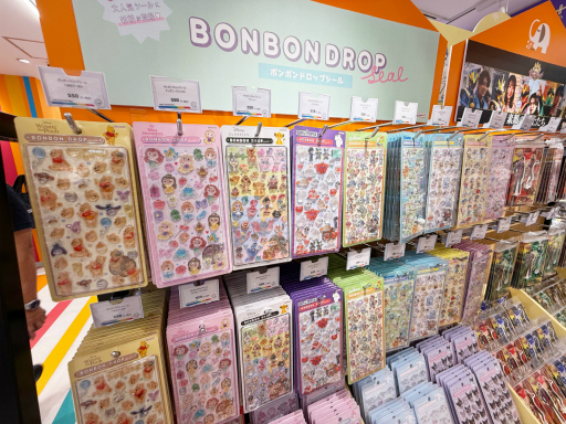 ꡼ No.008Υͥ / Хʥॳθåס֥Хʥॳ Cross Storeפë˥ץ󡣥ե奢֤ޤäʤɤ