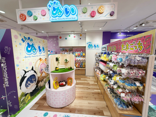 ꡼ No.010Υͥ / Хʥॳθåס֥Хʥॳ Cross Storeפë˥ץ󡣥ե奢֤ޤäʤɤ