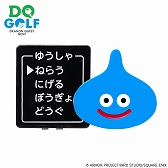 ���������꡼ No.005�Υ���ͥ������ / ��������ʥ֥��ɡ�DRAGON QUEST GOLF�פ�ꡤ����եܡ���䥯��åץޡ��������إåɥ��С�������ǥ��Хå���ȯ�����