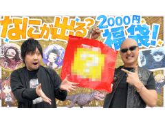 路㤬TVκǿưǤϡ˥䥲॰åͤޤäʡޡפͻҤϤ