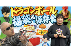 路㤬TVκǿưǤϡ֥ɥ饴ܡפΥåͤޤäʡޤͻҤϤ