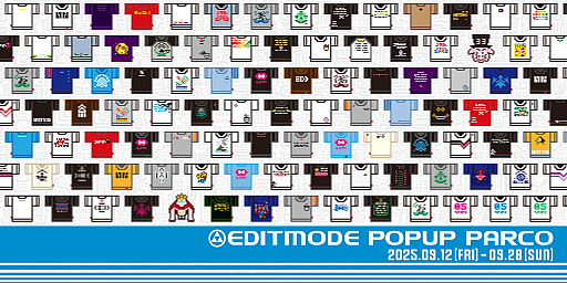 ���������꡼ No.028�Υ���ͥ������ / ���ץ�ȥ����󡤤ɤ��֤Ĥο����ޥꥪ��UNDERTALE�ʤɤΥ��ѥ�뾦�ʤ����䤵��륤�٥�Ȥ���9��12������ëPARCO�ǳ���