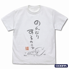 ���������꡼ No.007�Υ���ͥ������ / �����ѡ��֤ɤ��Ǥ⤤�ä���ס֥��륲�å���פο���å���ȯɽ��TGS 2025�ˤ���������»�