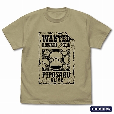 ���������꡼ No.016�Υ���ͥ������ / �����ѡ��֤ɤ��Ǥ⤤�ä���ס֥��륲�å���פο���å���ȯɽ��TGS 2025�ˤ���������»�