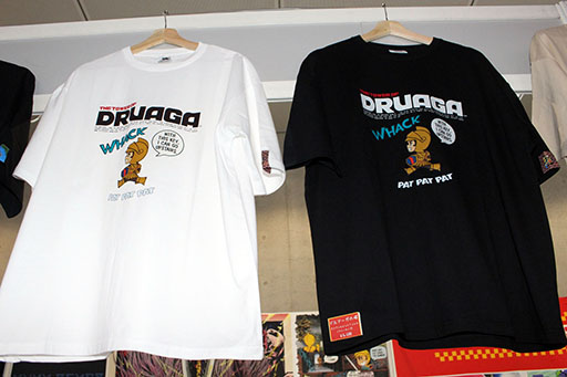 ���������꡼ No.010�Υ���ͥ������ / ʪ�Υ��ꥢ�ǥ��äȤ���̥�ǤΥ�����T����Ĥ���Ҳ𡪡����ܤ�ʬ���������ʥǥ����󤫤�ޥ˥��å������ޤ���·����TGS2025��