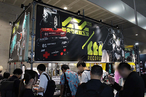 ���������꡼ No.001�Υ���ͥ������ / �����ൡ��Υѡ��Ĥ򥰥å��䥢�������꡼��ͻ�礵���������ƥ����¤�����䤹������Į��ѹ��ݡפ�TGS�˽�Ÿ�����ä�������ե���˻ɤ���̥�ǤΥ����ƥ��·�����TGS2025��