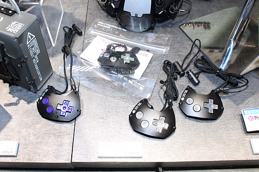 ���������꡼ No.007�Υ���ͥ������ / �����ൡ��Υѡ��Ĥ򥰥å��䥢�������꡼��ͻ�礵���������ƥ����¤�����䤹������Į��ѹ��ݡפ�TGS�˽�Ÿ�����ä�������ե���˻ɤ���̥�ǤΥ����ƥ��·�����TGS2025��