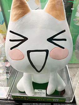 ���������꡼ No.003�Υ���ͥ������ / �֤ɤ��Ǥ⤤�ä���פΥȥ����Ȥۤ�������ɤΤ̤�����ߤˡ�2026ǯ2���ȯ��˸�����ͽ��������